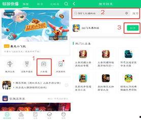 网红吃瓜爆料qq群2022,揭秘娱乐圈幕后风云