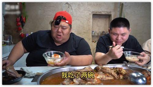 美国华人网红吃瓜事件