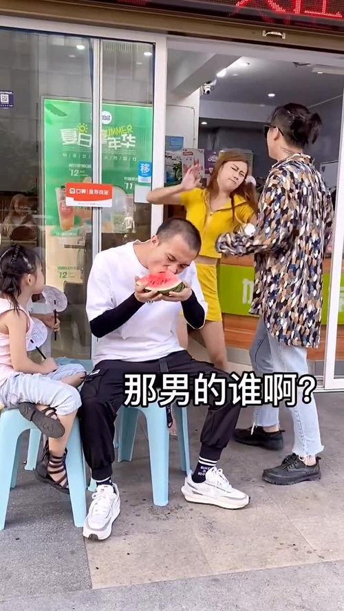 网课吃瓜情侣,揭秘网课情侣的甜蜜日常