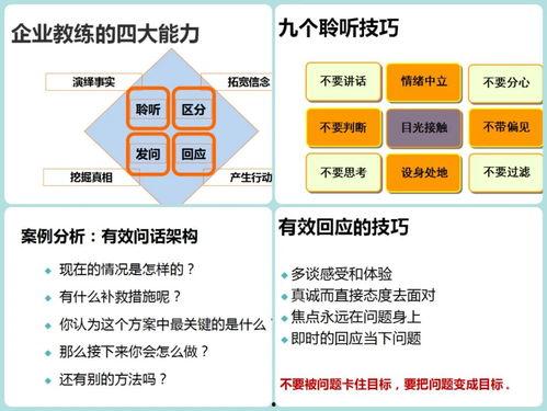 南京工业大学网红吃瓜,南京工业大学校园美食风云录