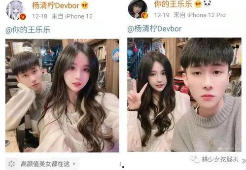 快手各网红吃瓜,揭秘幕后故事与热门话题