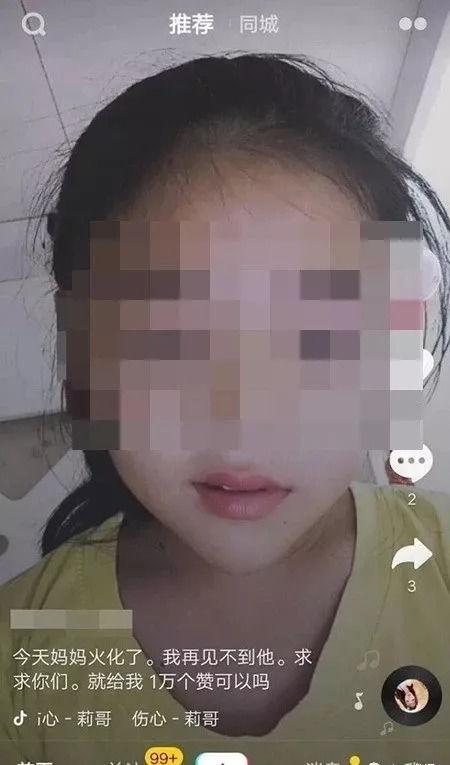 吃瓜网红事件小孩视频,揭秘小孩视频背后的真相