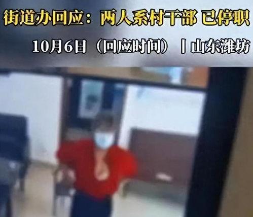 吃瓜网山东村书记,吃瓜群众眼中的基层风云人物