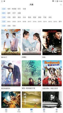 吾爱摆渡官网吃瓜视频免费观看