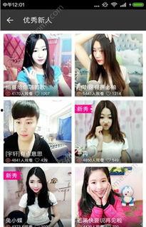 网曝吃瓜网站福利,独家爆料，带你领略幕后精彩