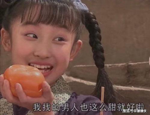 女生网红吃瓜表情包图片,女生版瓜界新宠