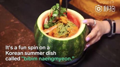 永济哪个网红吃瓜