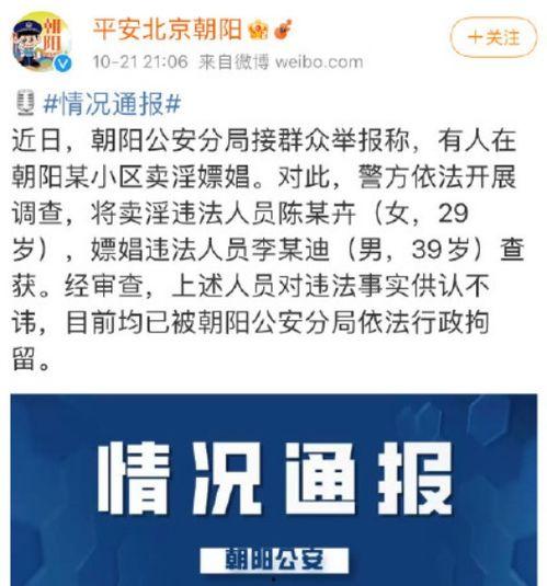 吃瓜网怎么看不了直播了,无法观看直播的幕后真相