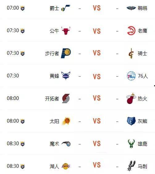 吃瓜网怎么看不了直播了,无法观看直播的幕后真相