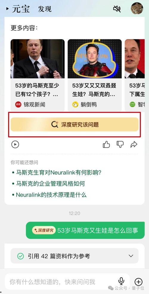 云诗吃瓜百度网盘,揭秘百度网盘的瓜界风云
