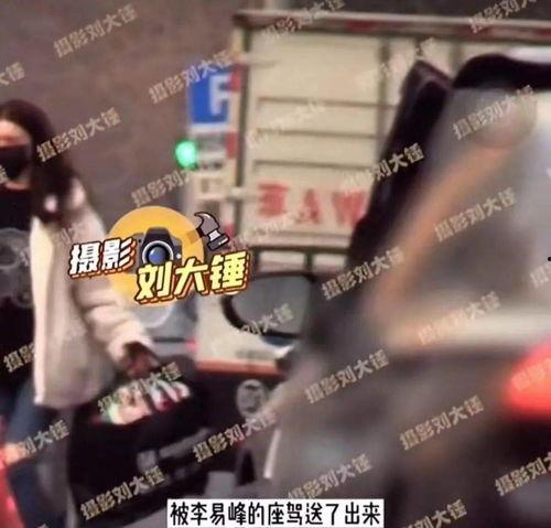 吃瓜网911爆料视频,911爆料视频幕后真相大起底