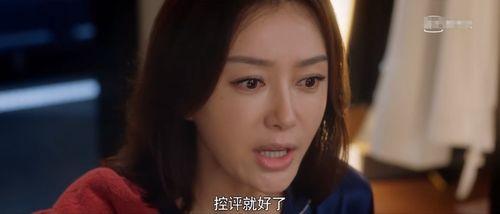 吃瓜网明星大瓜视频大全,明星大瓜视频大全，精彩瞬间一网打尽！