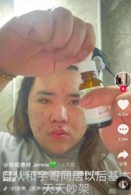 八卦吃瓜网红最新视频播放,揭秘娱乐圈幕后真相，播放量飙升！