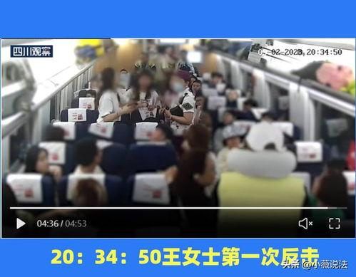 固始网红吃瓜事件视频,一场网络狂欢背后的真相揭秘