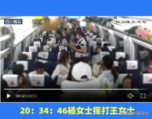 固始网红吃瓜事件视频,一场网络狂欢背后的真相揭秘