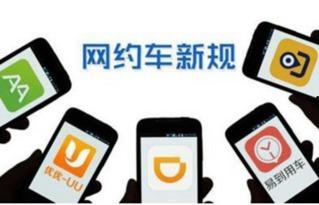 网约车司机天天吃瓜,瓜田里的生活点滴