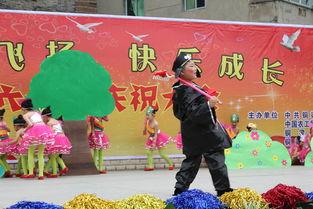 红领巾吃瓜官网