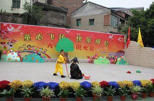 红领巾吃瓜官网