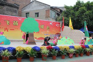 红领巾吃瓜官网