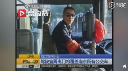 吃瓜最新事件河南新闻网,揭秘吃瓜群众热议的最新事件内幕