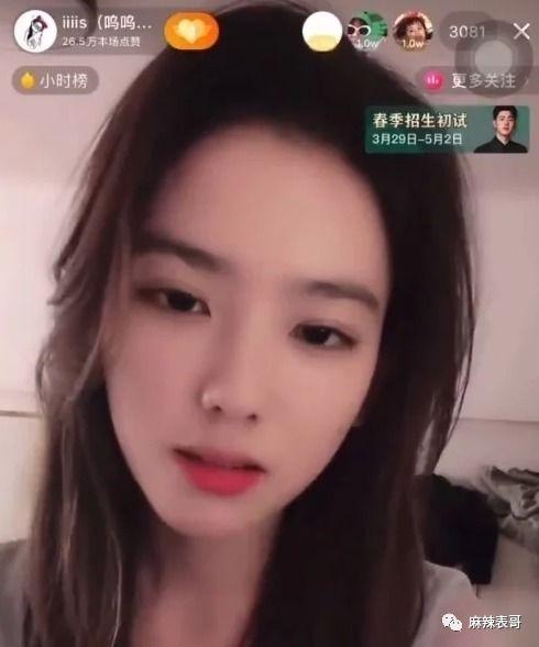 吃瓜网怀仁女网红视频,揭秘背后真相与争议