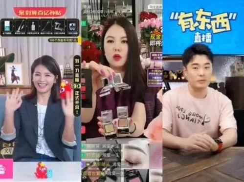 吃瓜爆料网红明星视频下载,吃瓜爆料背后的真相