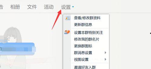 吃瓜群二维码qq免费网,吃瓜群二维码QQ免费网，带你轻松加入热门社交圈
