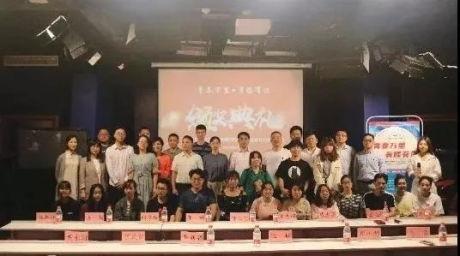 浙江万里学院吃瓜网红