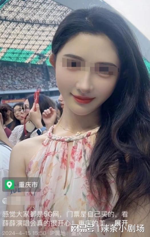 吃瓜视频网红眼镜女,吃瓜视频中的时尚焦点