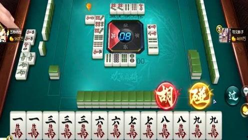 网红吃瓜打麻将视频大全,欢乐瞬间大盘点