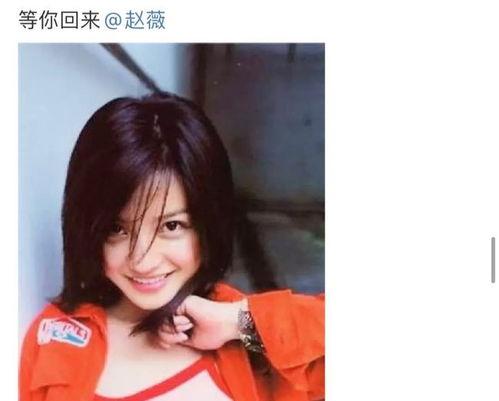 吃瓜女网红是男的,吃瓜女网红竟是男性身份，真相令人惊讶