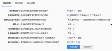 吃瓜网怎么搜索内容啊,轻松找到你感兴趣的内容