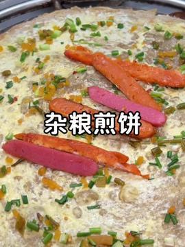 吃瓜卖煎饼网红视频,视频爆火网络，揭秘幕后故事