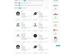 吃瓜网的推荐内容