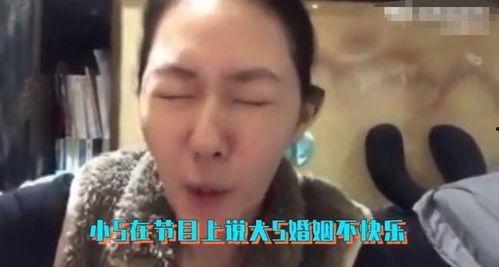 吃瓜被网暴的男主是谁啊