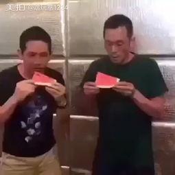 找网红搞笑吃瓜视频大全