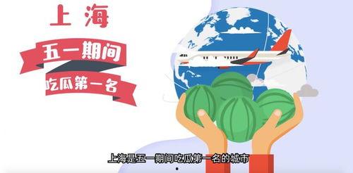 吃瓜51网免费吃瓜,免费吃瓜，畅享娱乐盛宴