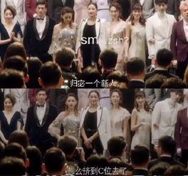 网剧吃瓜观众,揭秘幕后真相与娱乐狂欢