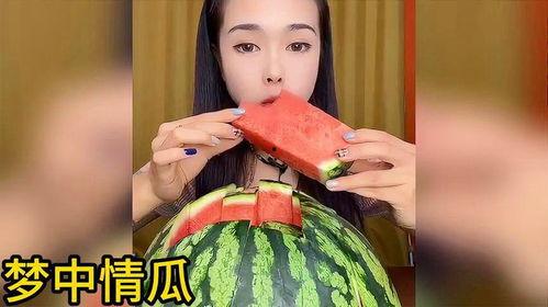 网红旅游吃瓜视频盘点