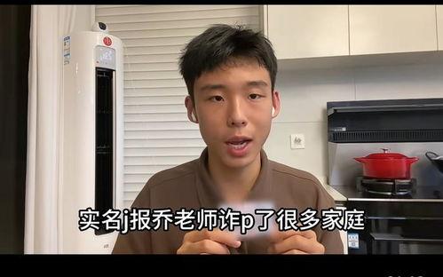 吃瓜网红男博主有哪些人