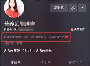 抖音网红吃瓜免费入口视频下载,视频下载攻略大公开