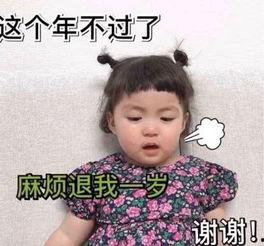 吃瓜群众有哪些网红明星,盘点那些红透半边天的网红明星