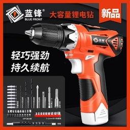 吃瓜718官网电钻,电钻背后的科技魅力