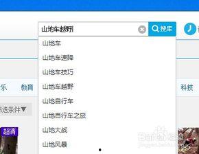 吃瓜网传视频怎么下载,轻松获取热门内容