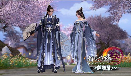 剑网三官方吃瓜,揭秘游戏背后的那些事儿  第2张