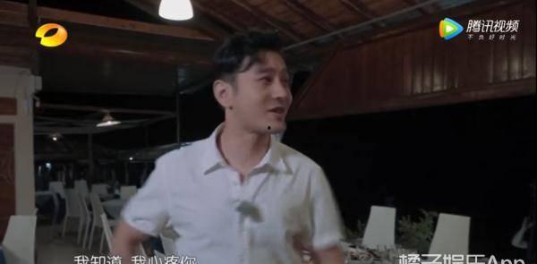 51吃瓜官网李易峰  第3张