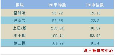 老司机吃瓜网论坛,揭秘娱乐圈幕后故事，带你领略明星真实一面