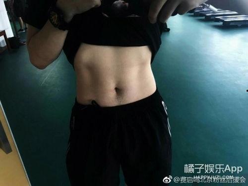 抖音纹身男网红吃瓜,揭秘娱乐圈幕后风云  第2张