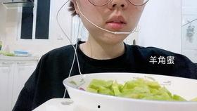 吃瓜网红学校,校园风云录  第2张