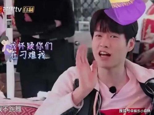 网红吃瓜爆料完整视频大全